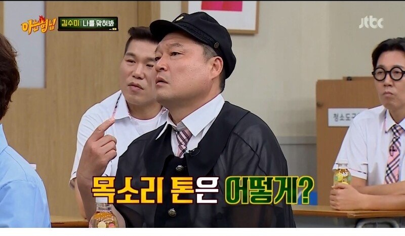 깍두기 배역으로 시작해서 대상까지