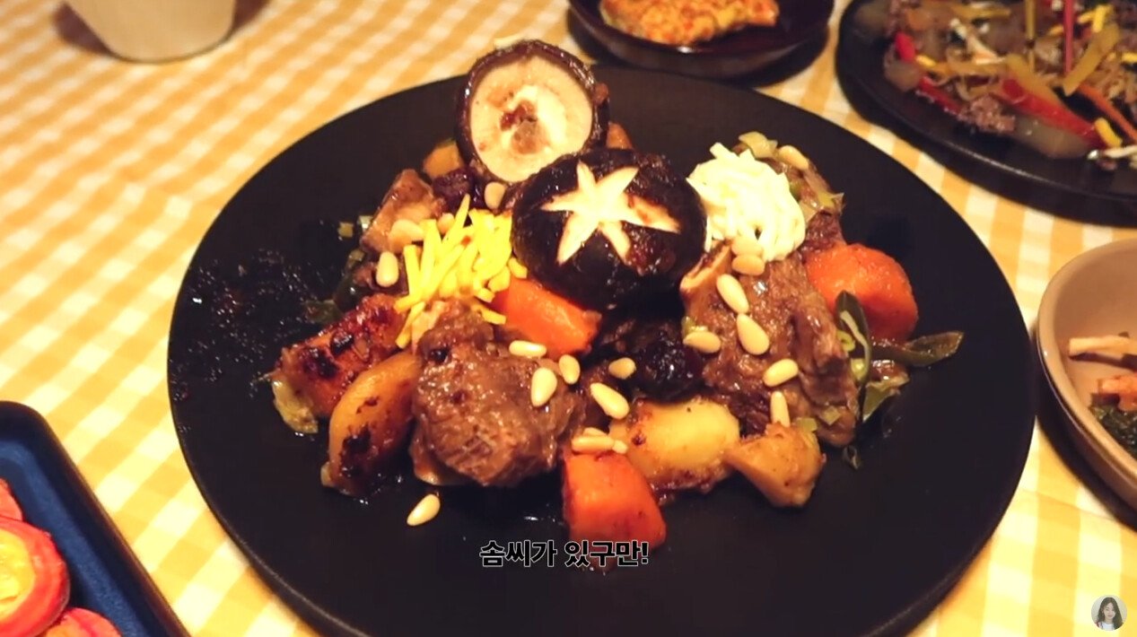 아빠 생일상 차려드리는 소희