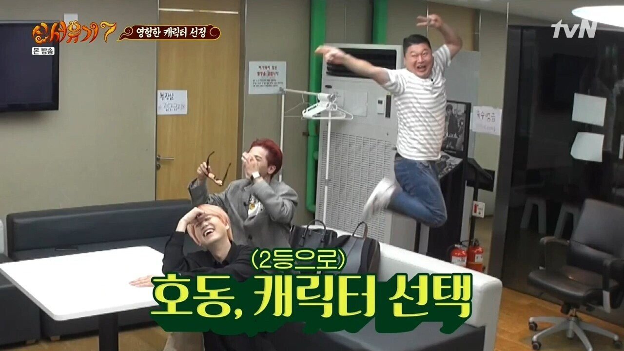 타고난 관종