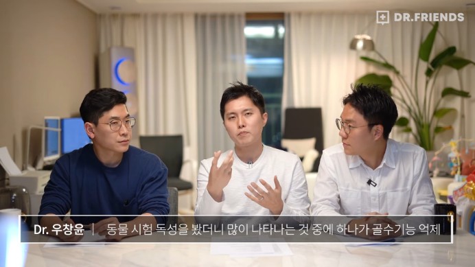 강아지 구충제 항암 효과에 대한 의견