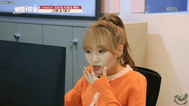 배틀트립 케이 지수 수정