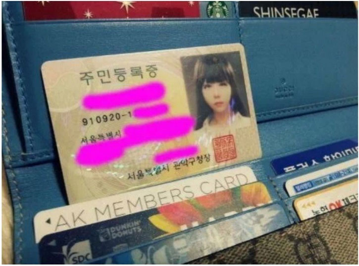 악마 코스프레
