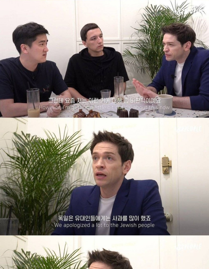 독일과 일본의 사과가 다른 이유