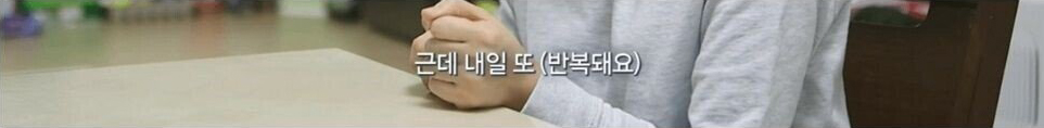 누가 아이를 낳을 수 있을까?
