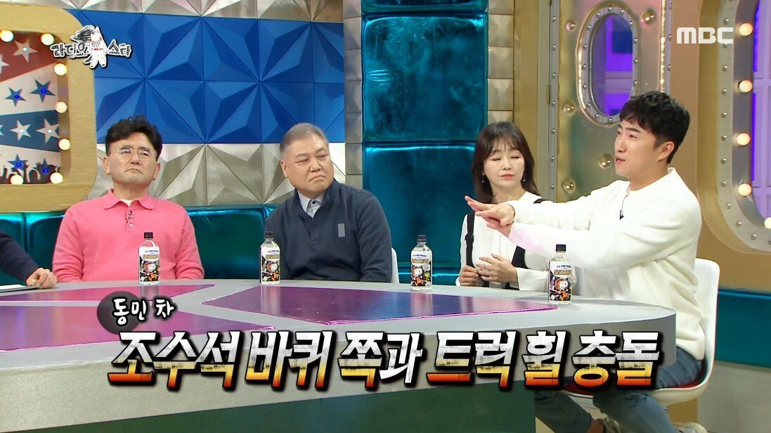 교통사고로 죽을 뻔한 경험 후 깨달은 점