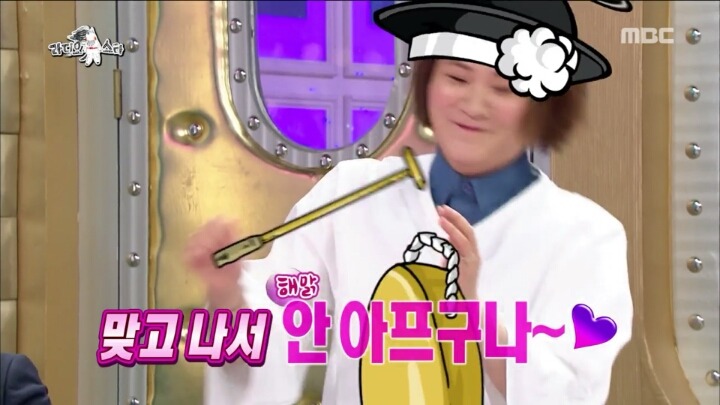 42년째 취업준비 중