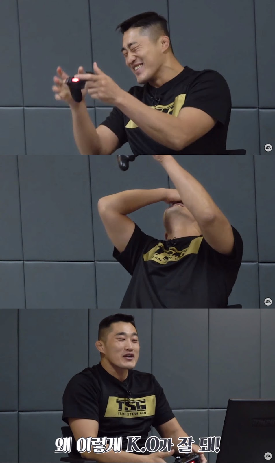 김동현이 UFC 게임에서 김동현 캐릭터 골랐을 때