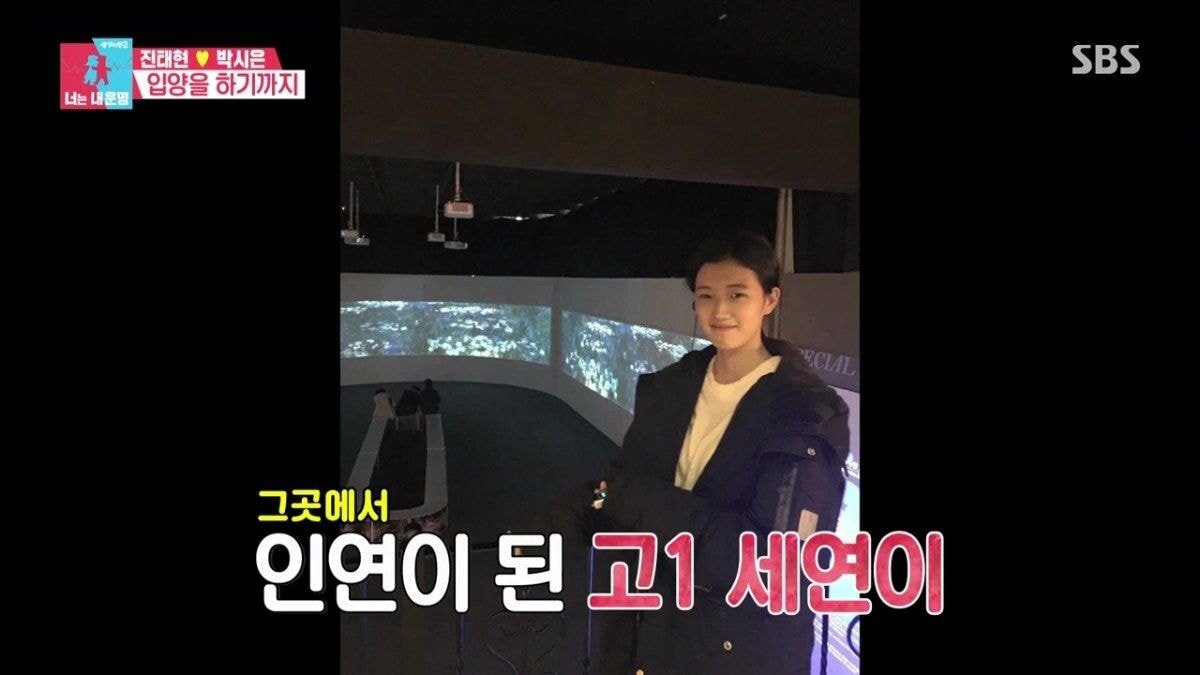 커다란 허니문 베이비