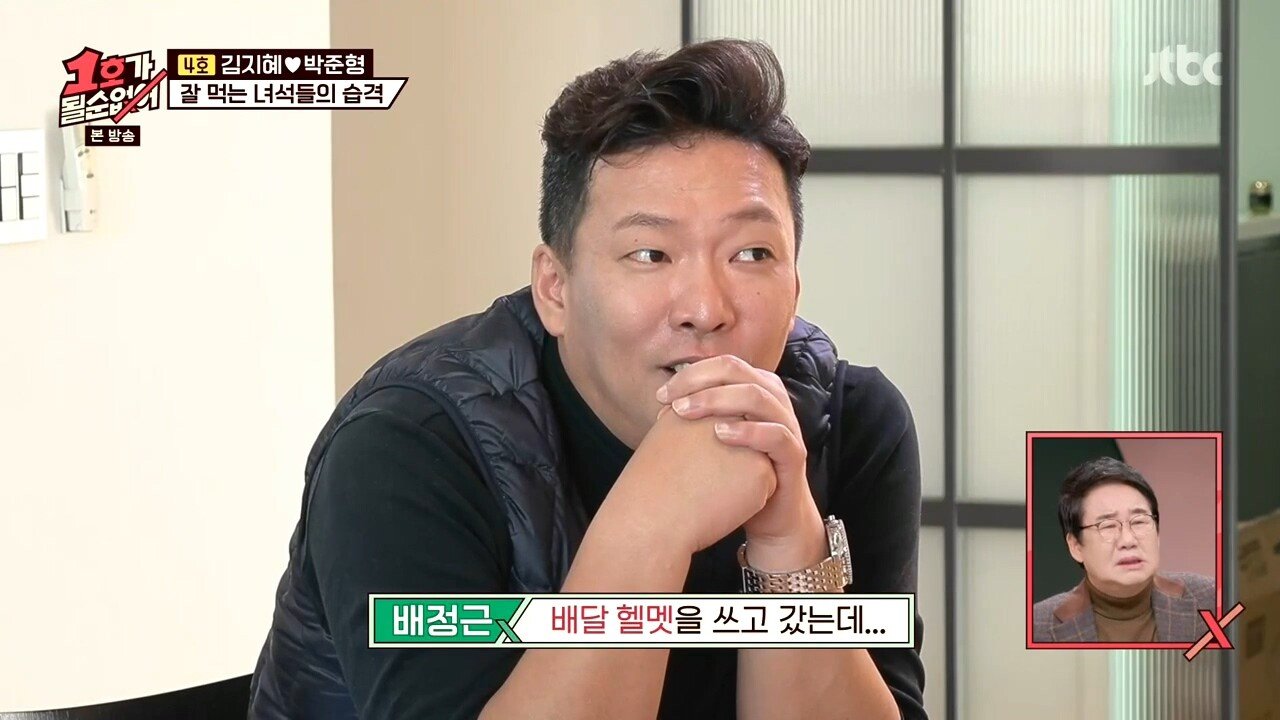 개그콘서트 없어진 개그맨들 상황