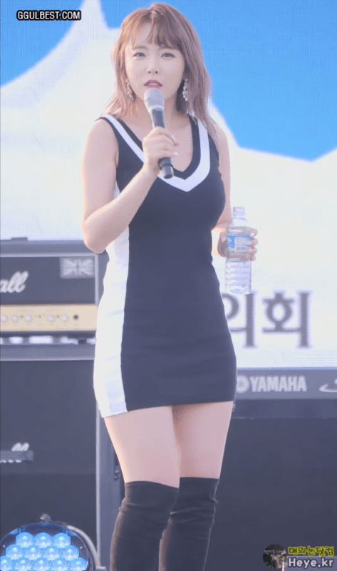 롱부츠 원피스 홍진영