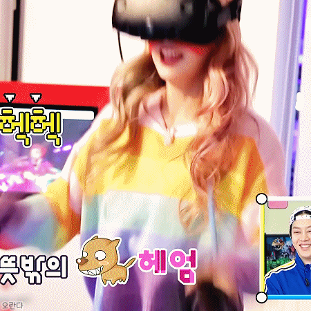 비긴어게임 프로미스나인 이나경