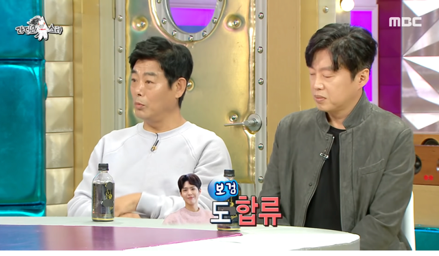 방탄소년단 모르는 딸