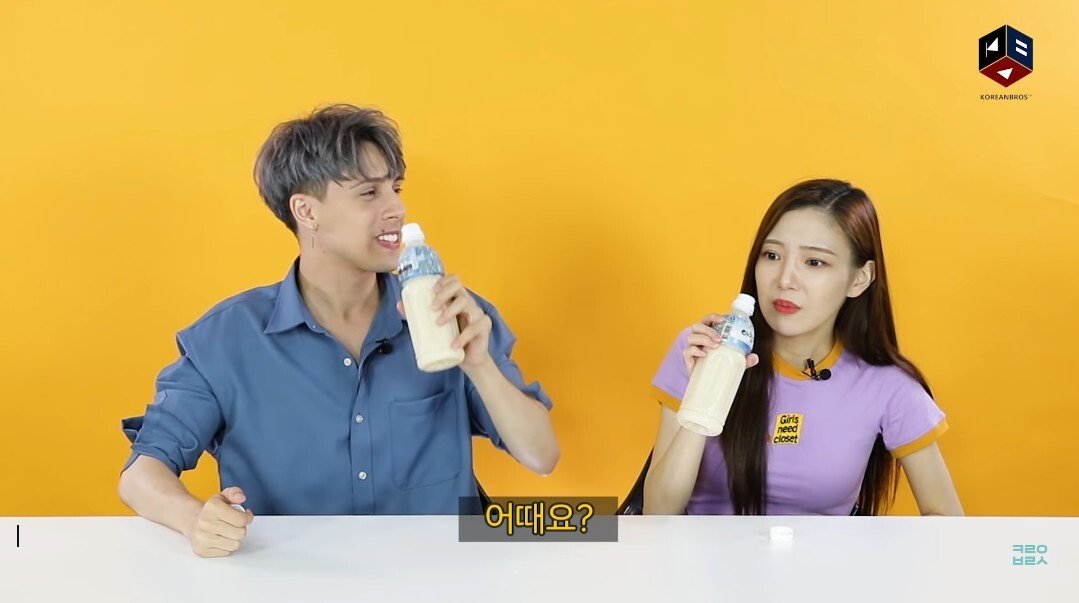 아침햇살을 먹어본 외국인들