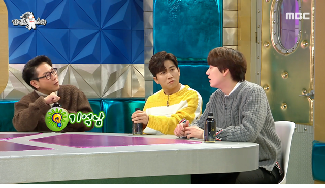 테니스를 접은 이유