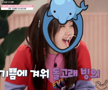 파워폭발 최유정