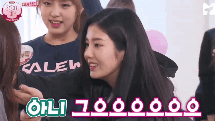 권리더한테 메이크업 당하는 민주