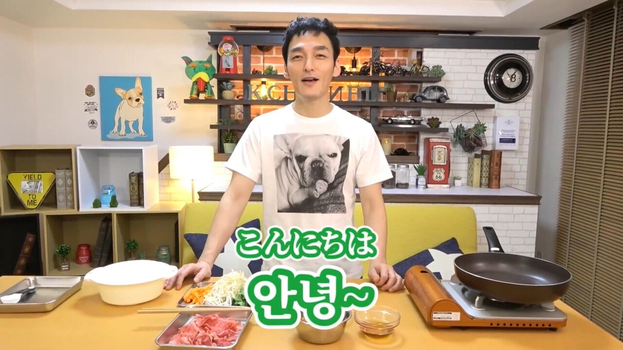 초난강 근황