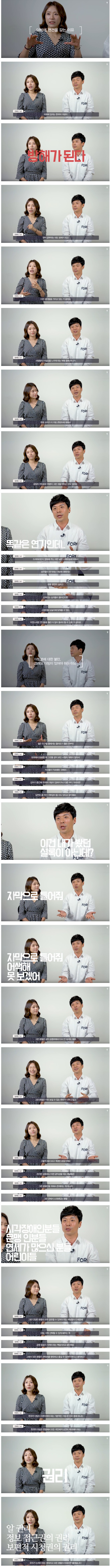 성우들이 말하는 더빙이 있어야 하는 이유