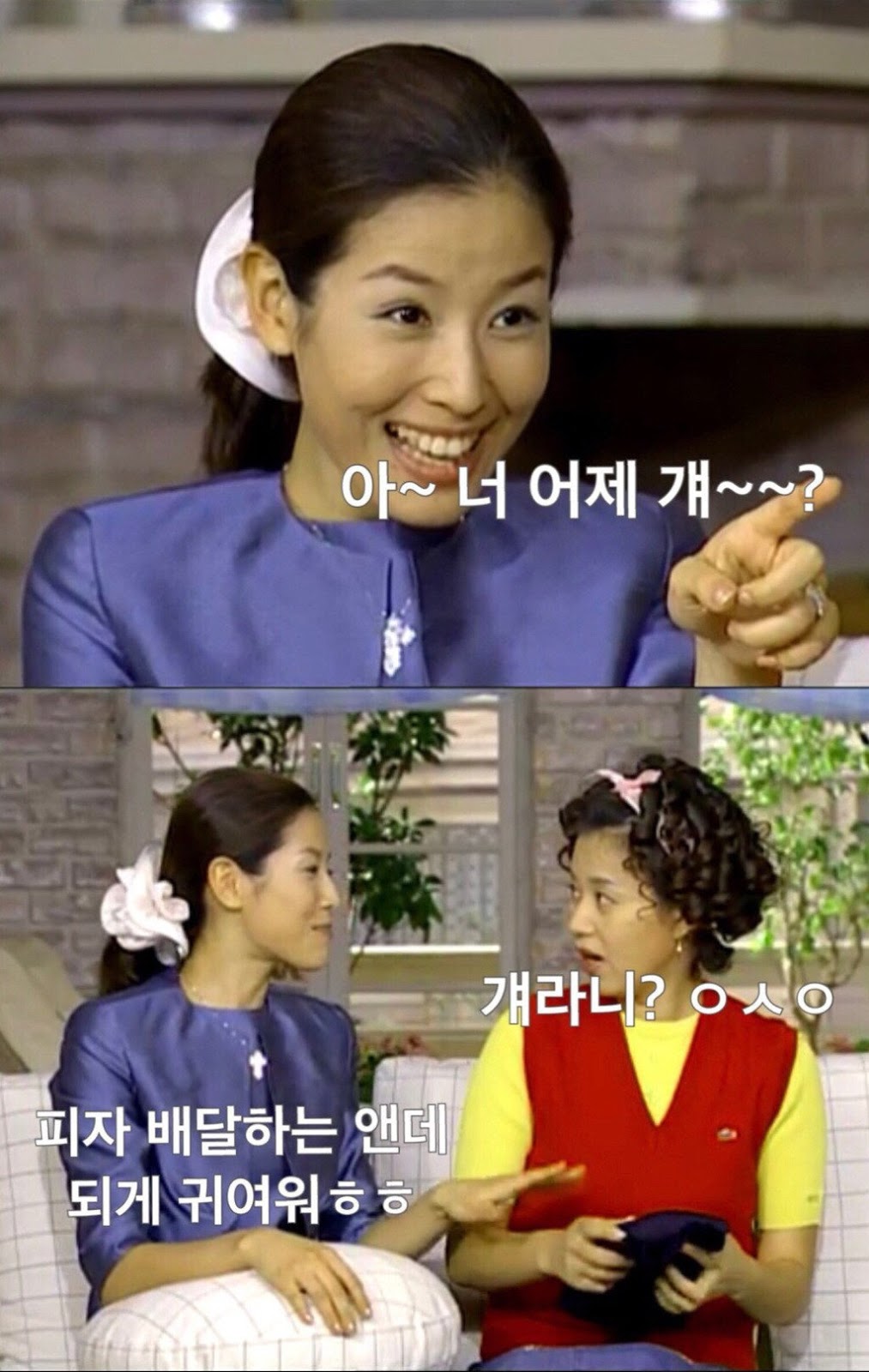 잘 생긴 피자배달원