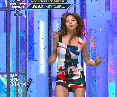 FANCY로 컴백한 트와이스 쯔위 피지컬 몸매 근황