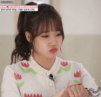 피부나이 19세 미주 16세 최유정