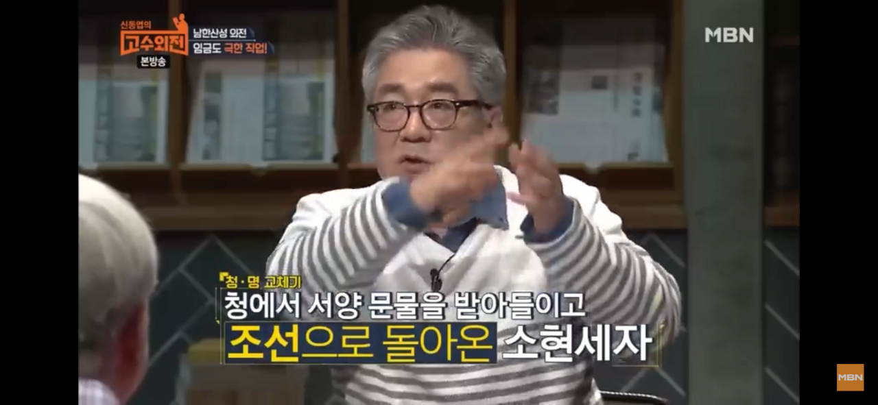 삼전도비를 어떻게 두는 것이 옳은가?