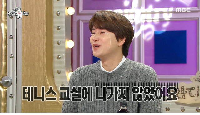 테니스를 접은 이유