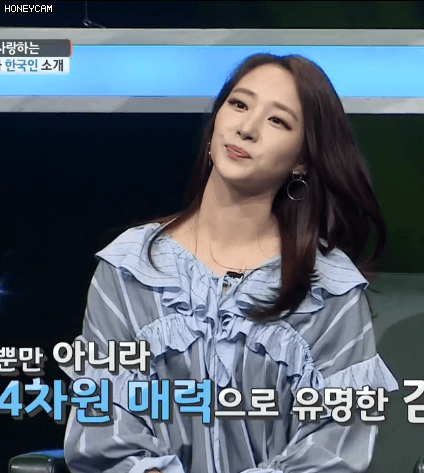 대한 외국인 안젤리나,모에카,김선신