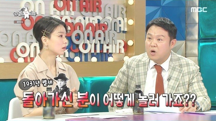 어렸을 때부터 여러 방송에 출연했었던 전소미