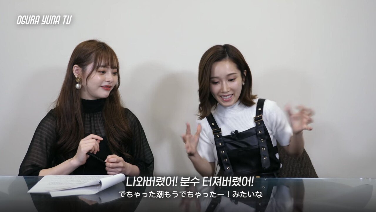 AV배우들이 남배우에게 미안한 이유.jpg