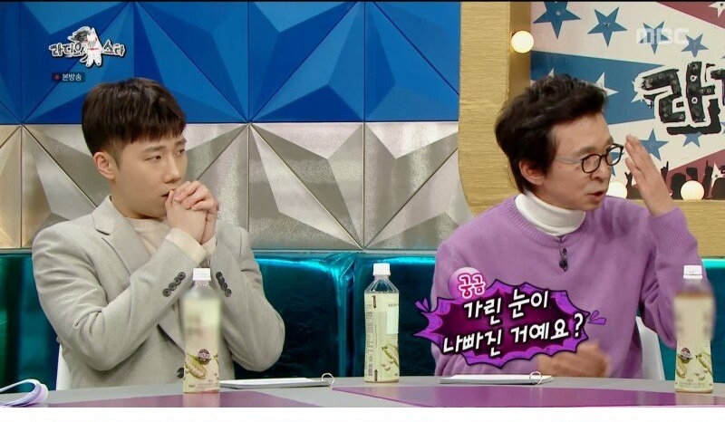 당시 궁예의 인기