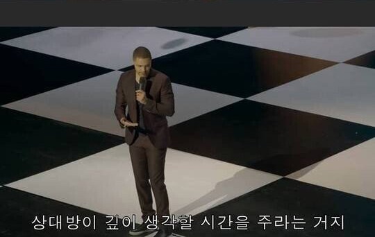 관계에 대한 남자와 여자의 차이점