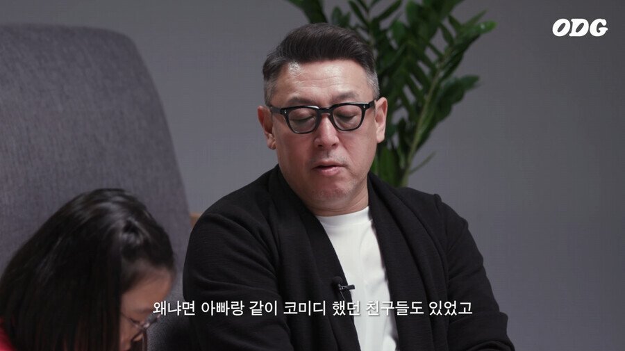 아빠가 옛날에는 무한도전 멤버였단다