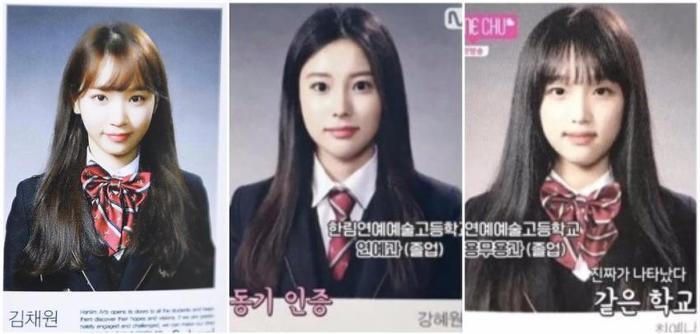 쌈무&개굴아씨