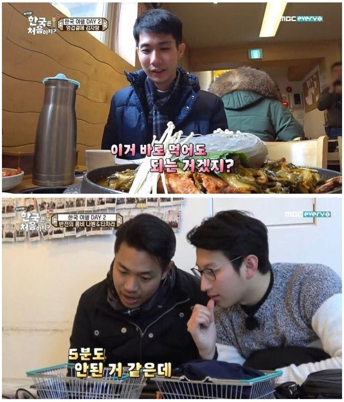피부가 하얀 태국의 상류층