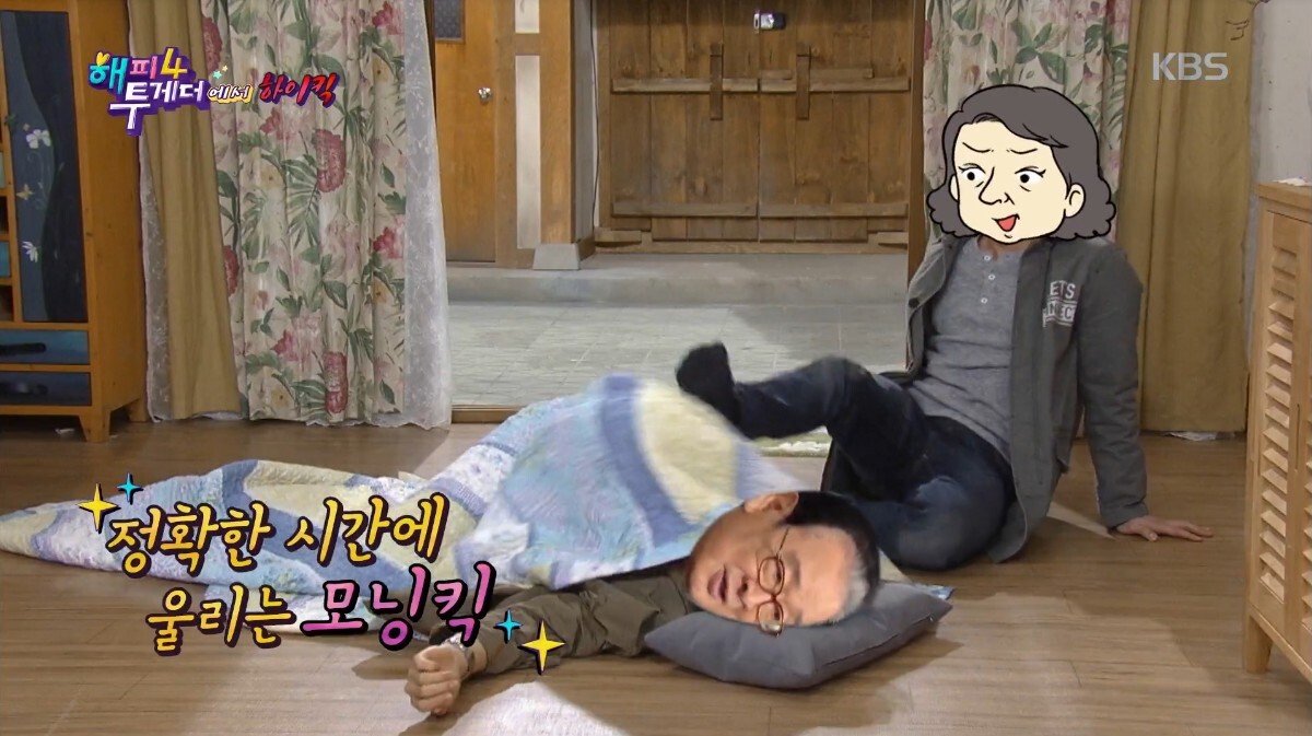 하루 3시간 밖에 못 자는 이유