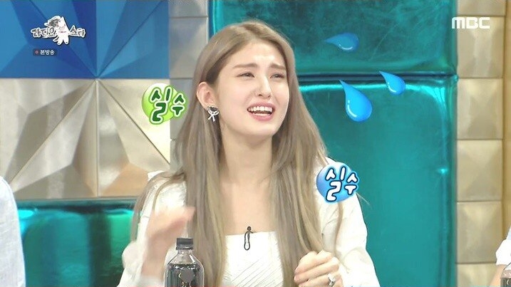 어렸을 때부터 여러 방송에 출연했었던 전소미