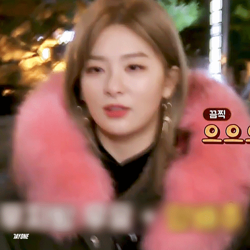 한끼줍쇼 슬기