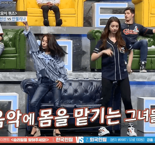 대한 외국인 안젤리나,모에카,김선신