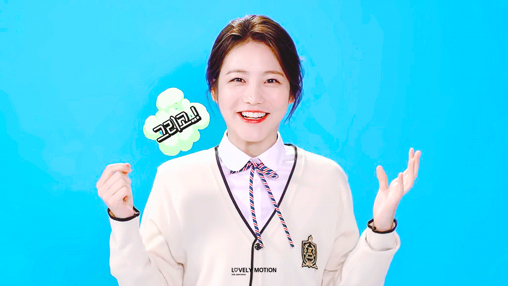 상큼한 신예은, 짠내투어에서 활약상