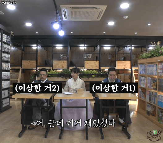 관심이 필요한 서른살 김민아