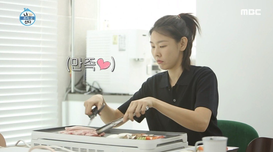 닭 가슴살 대신 삼겹살