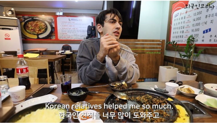 귀화한 쿠르드족 터키인