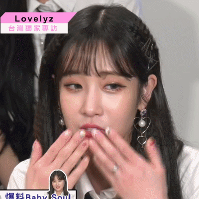 러블리즈 대만 Idols of Asia