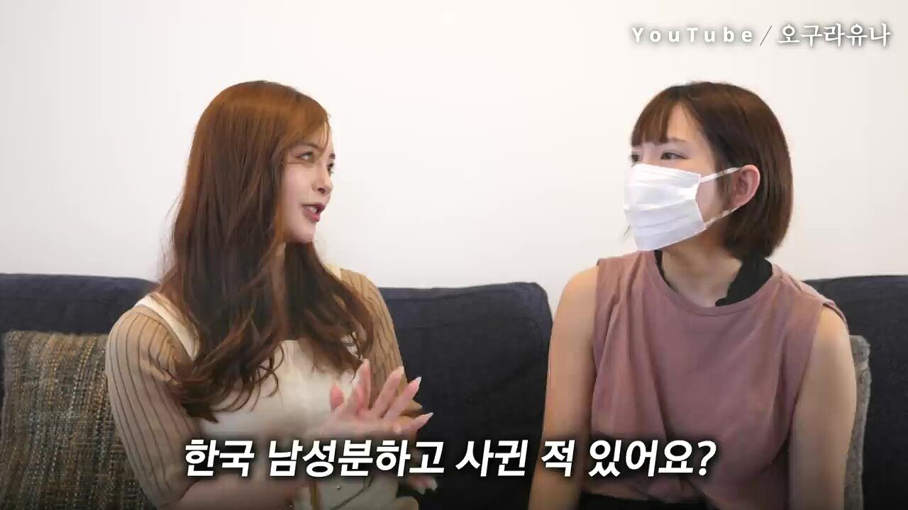 스시녀들이 한국남자를 좋아하는 이유?