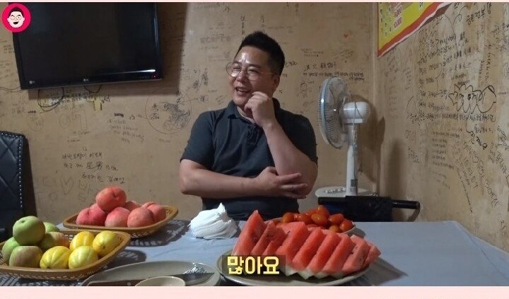 황당한 치킨집