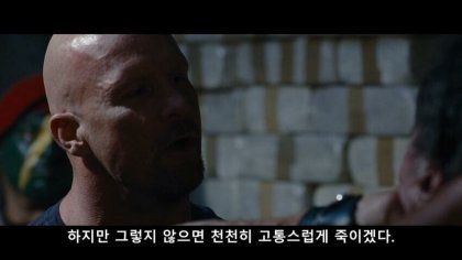 흔한 도발 방법