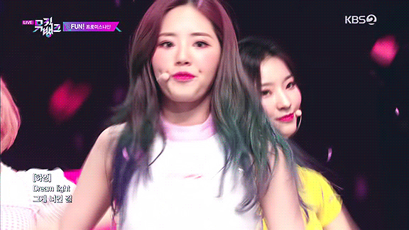 프로미스나인 오늘자 뮤뱅!