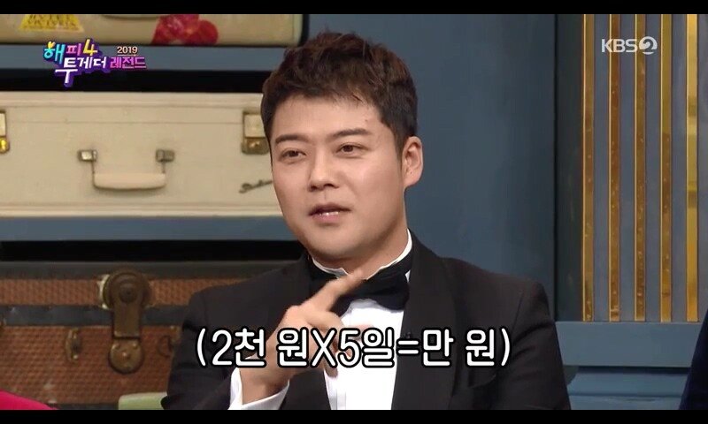 아역배우의 일탈