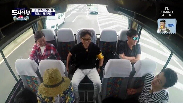 낚시에 미친 김래원의 스킬